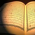 Välsignade egenskaper hos surorna i den heliga Koranen