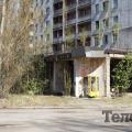 Bor det folk i Tjernobyl nu, är denna stad lämplig att bo för närvarande?
